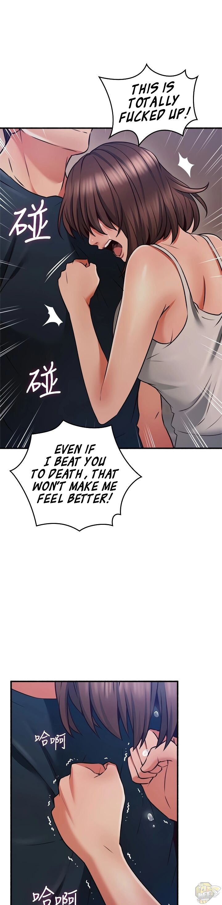 Soothe Me Chapter 57 - HolyManga.Net