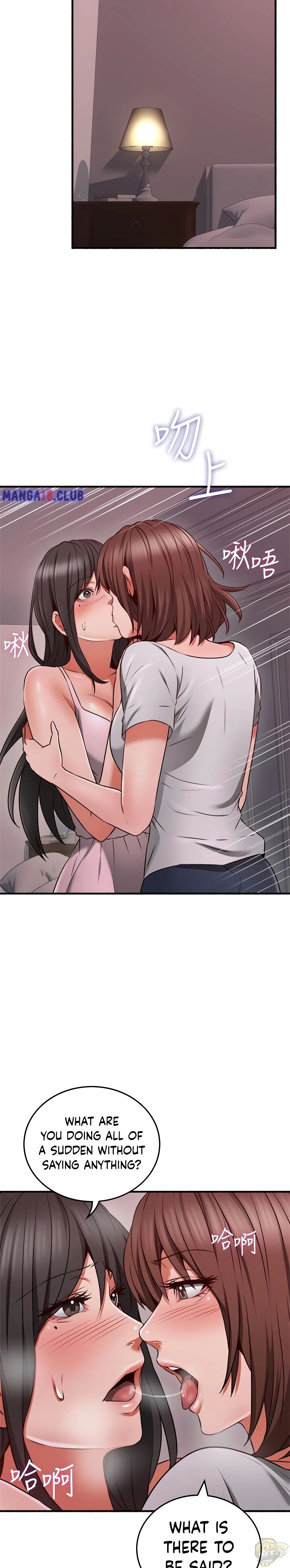 Soothe Me Chapter 57 - HolyManga.Net