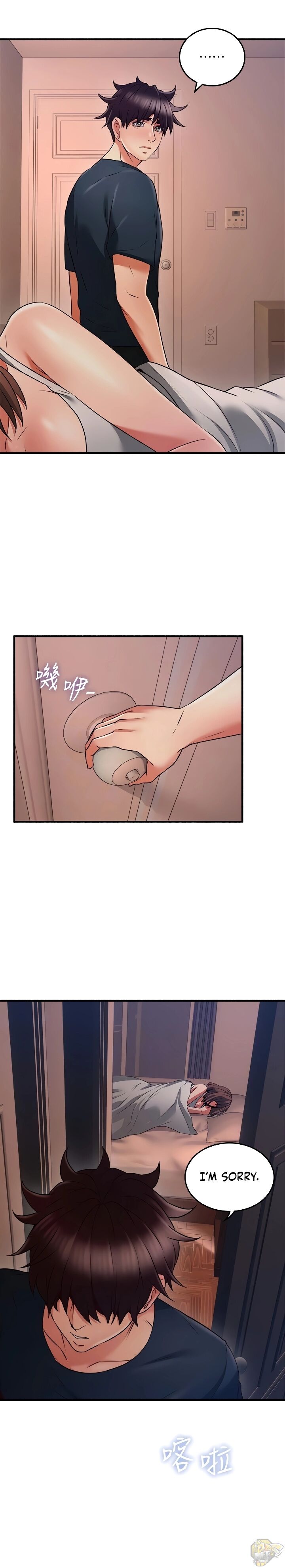 Soothe Me Chapter 57 - HolyManga.Net