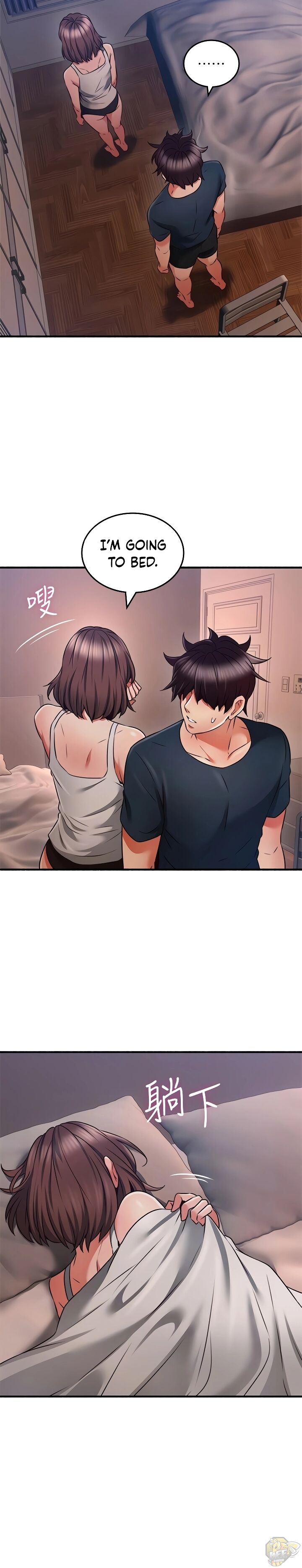 Soothe Me Chapter 57 - HolyManga.Net