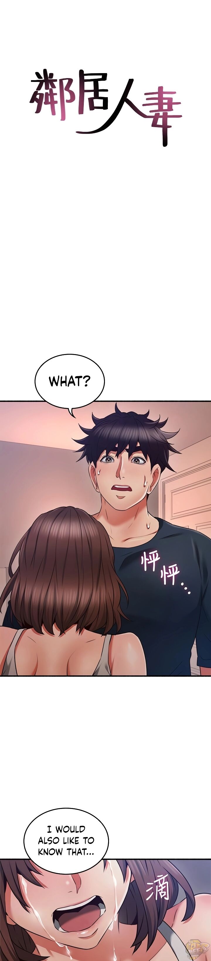 Soothe Me Chapter 57 - HolyManga.Net