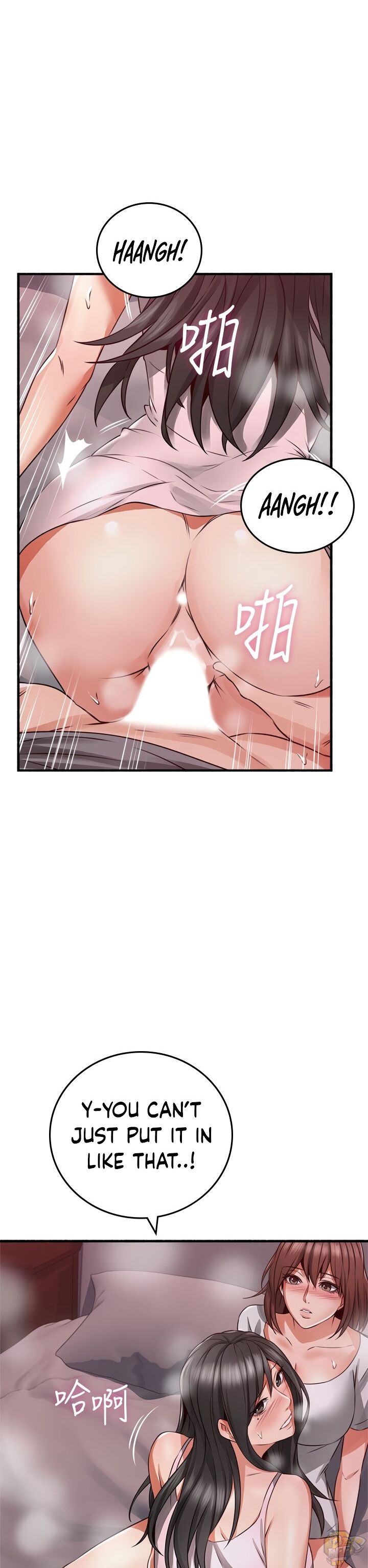 Soothe Me Chapter 58 - HolyManga.Net