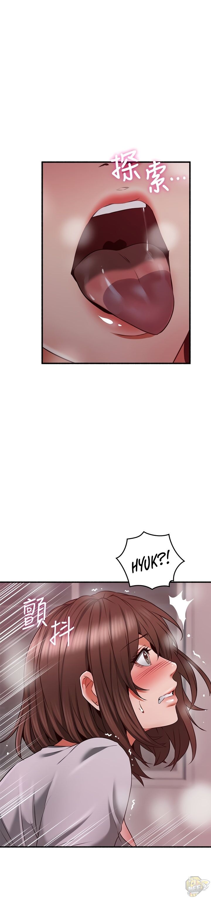 Soothe Me Chapter 58 - HolyManga.Net