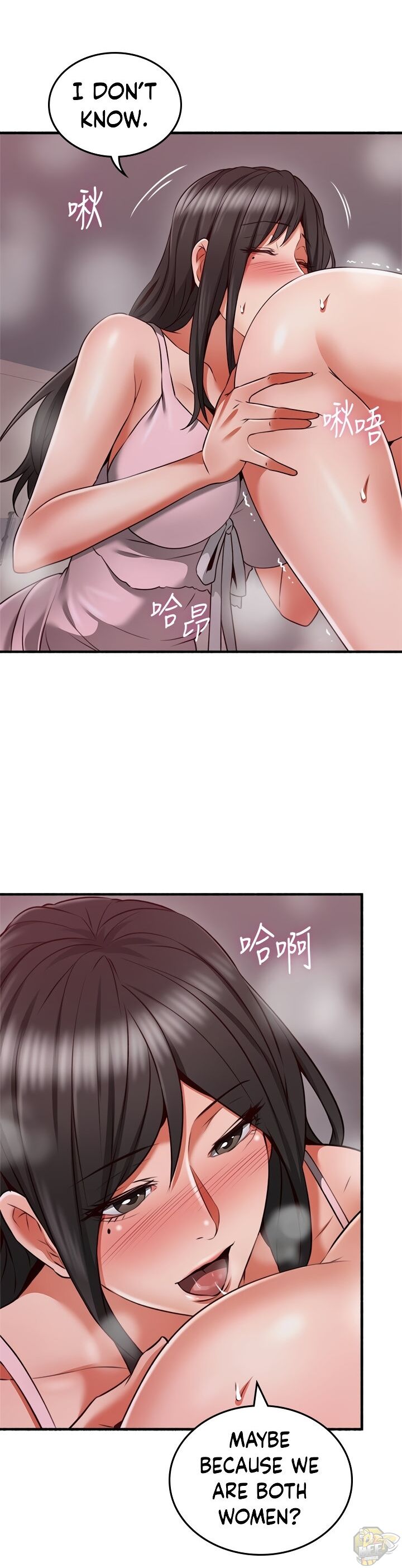 Soothe Me Chapter 58 - HolyManga.Net