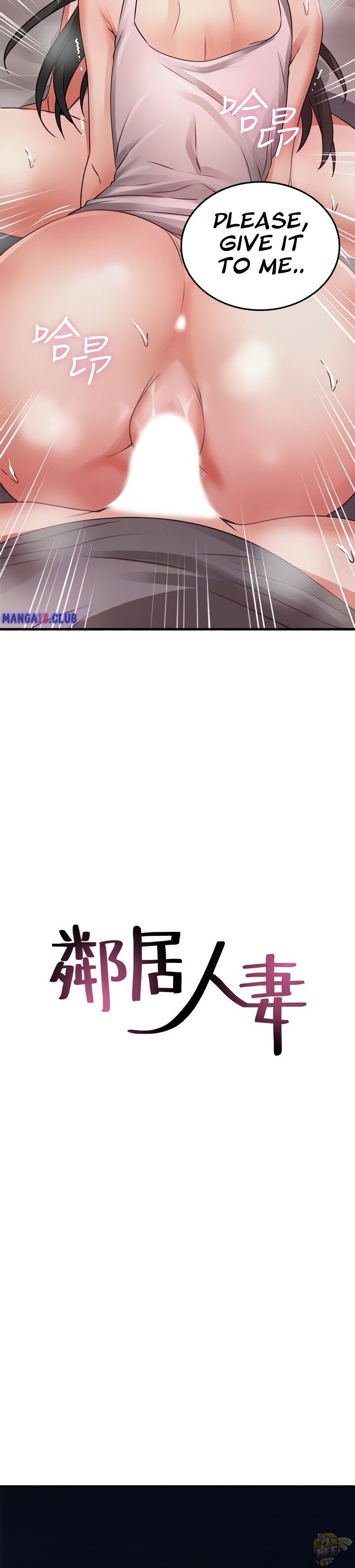 Soothe Me Chapter 59 - HolyManga.Net