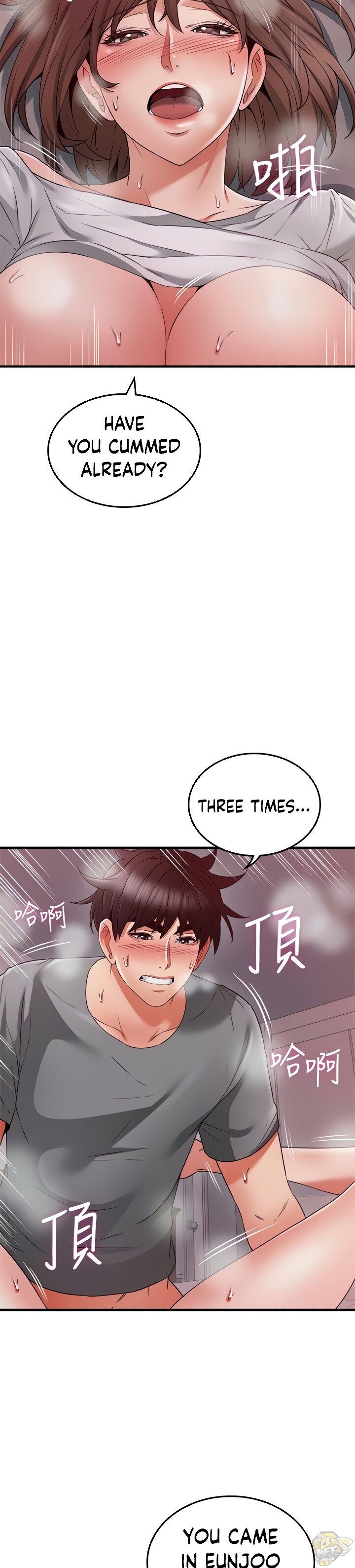 Soothe Me Chapter 59 - HolyManga.Net