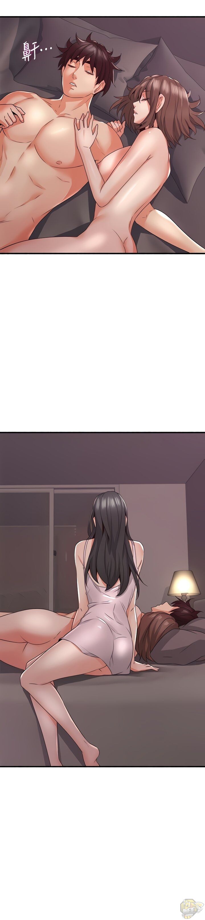 Soothe Me Chapter 59 - HolyManga.Net