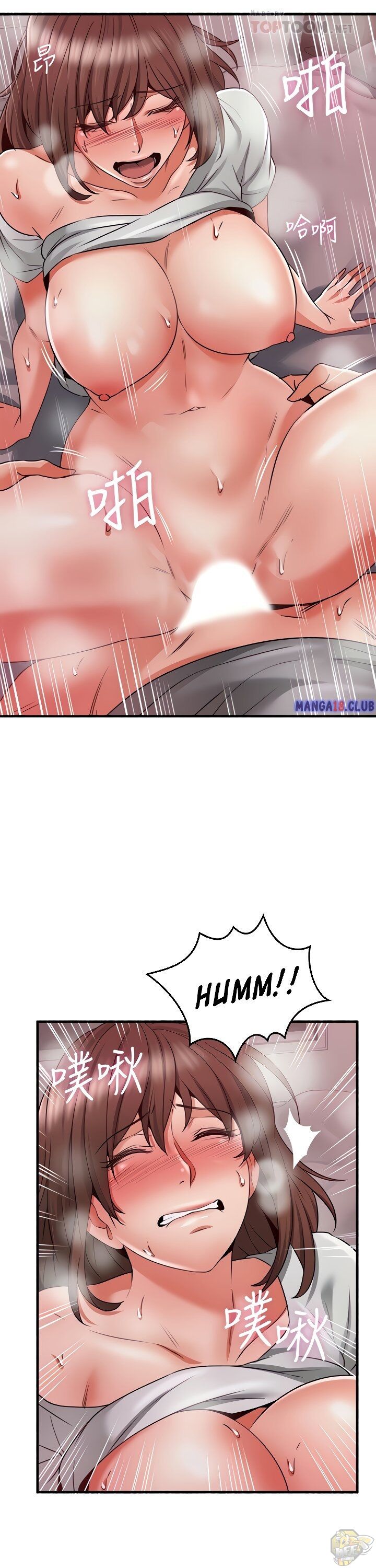 Soothe Me Chapter 59 - HolyManga.Net