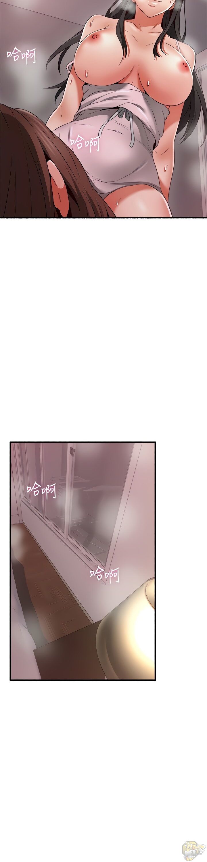 Soothe Me Chapter 59 - HolyManga.Net