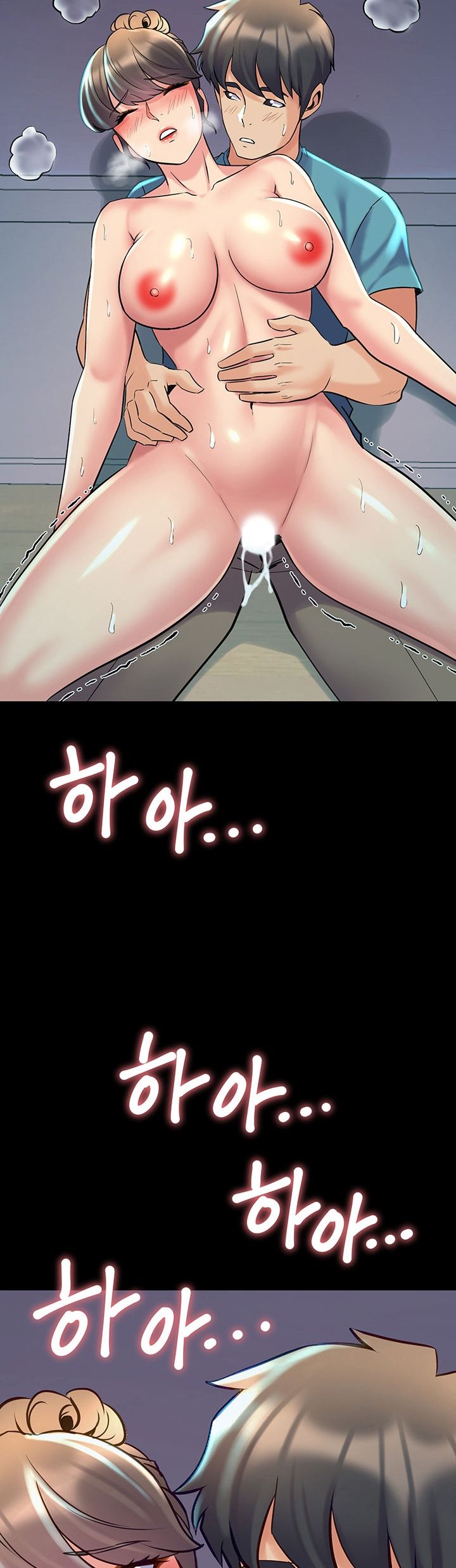 Cohabitation with My Ex-Wife Chapter 36 - HolyManga.Net