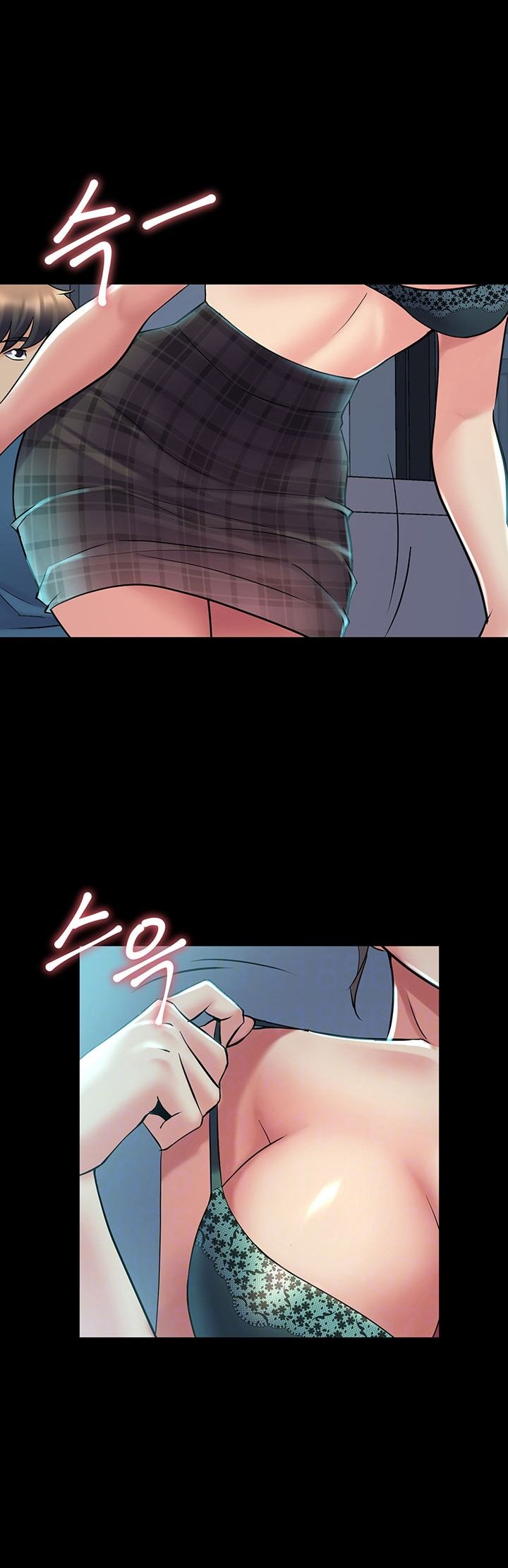 Cohabitation with My Ex-Wife Chapter 36 - HolyManga.Net