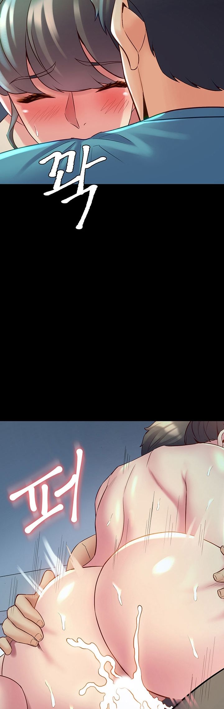 Cohabitation with My Ex-Wife Chapter 36 - HolyManga.Net