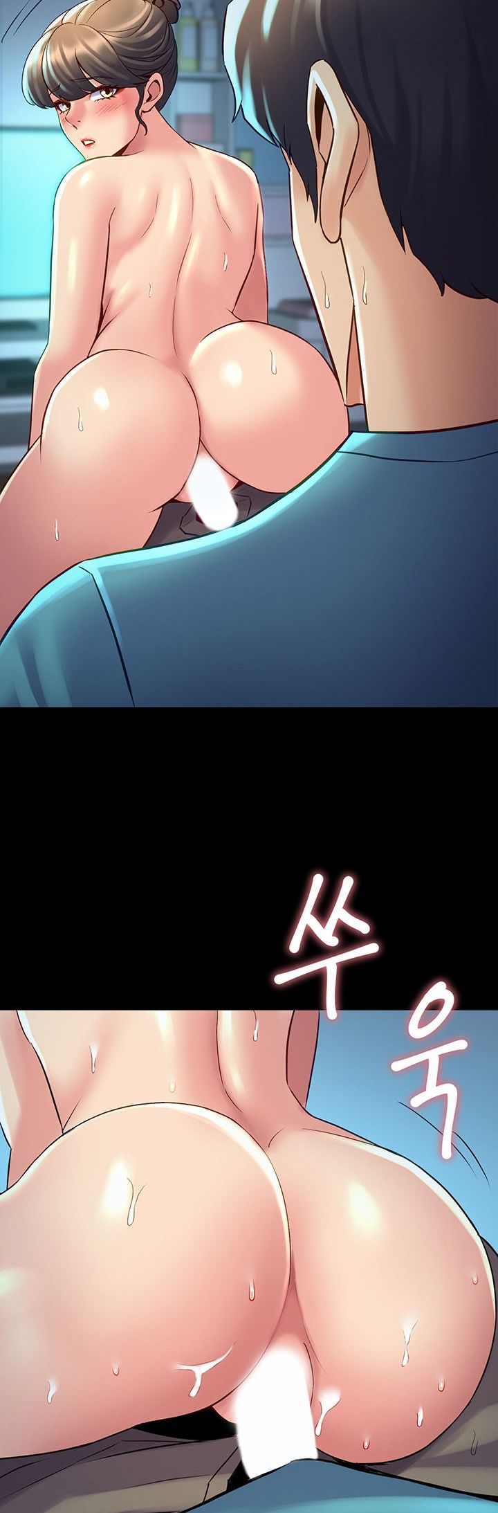 Cohabitation with My Ex-Wife Chapter 36 - HolyManga.Net
