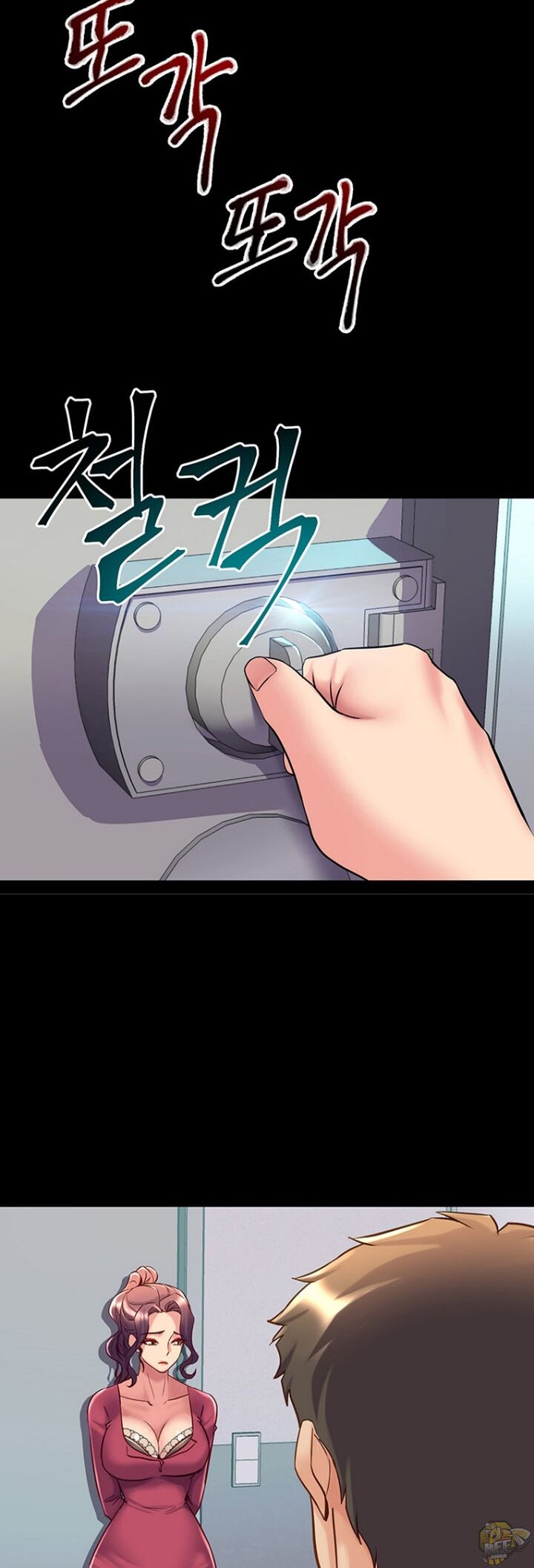 Cohabitation with My Ex-Wife Chapter 37 - HolyManga.Net