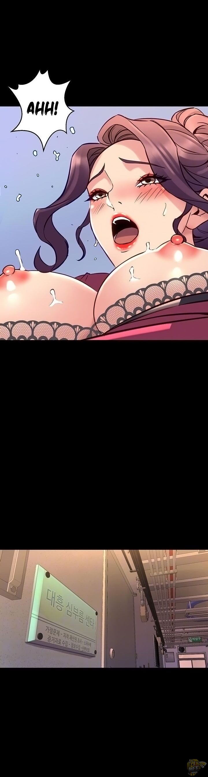 Cohabitation with My Ex-Wife Chapter 38 - HolyManga.Net