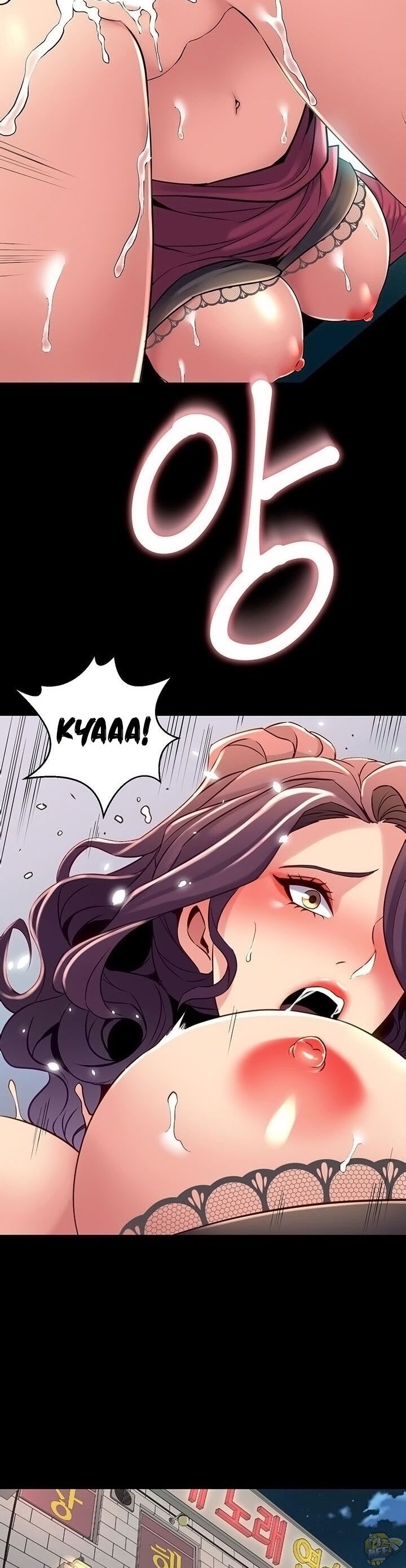 Cohabitation with My Ex-Wife Chapter 38 - HolyManga.Net