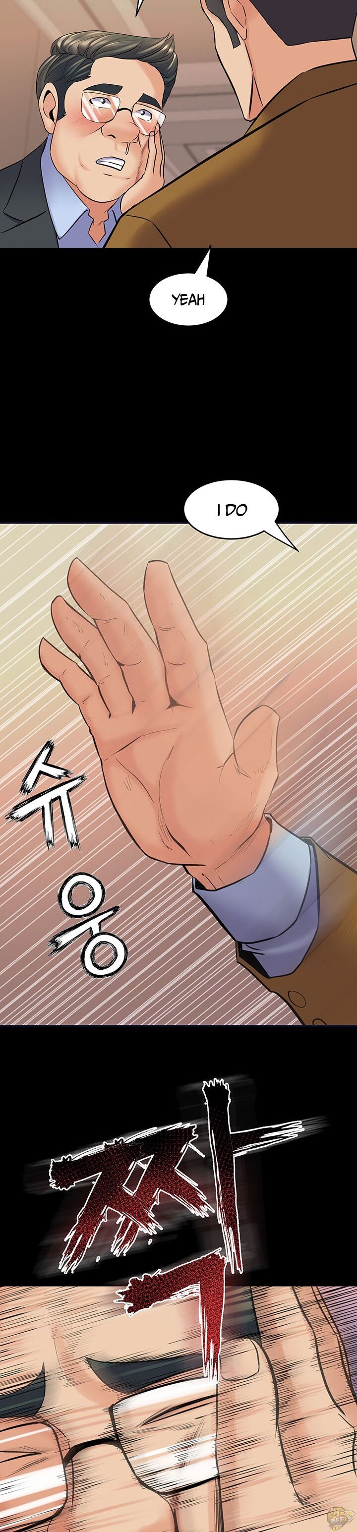 Cohabitation with My Ex-Wife Chapter 39 - HolyManga.Net