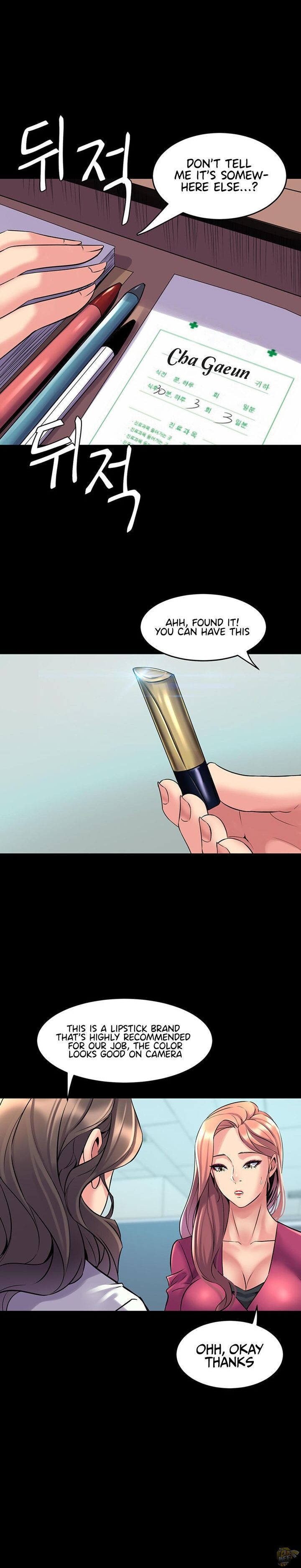 Cohabitation with My Ex-Wife Chapter 40 - HolyManga.Net