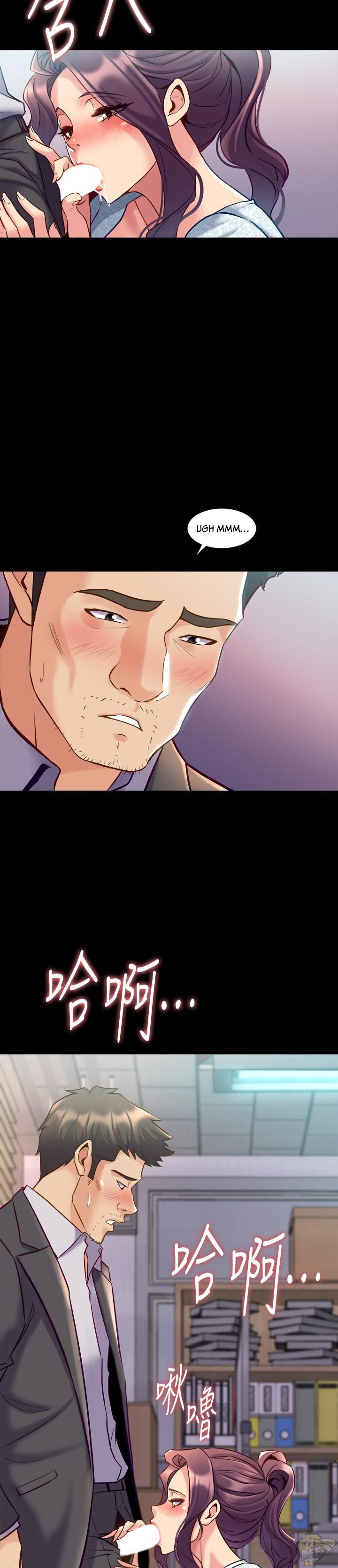 Cohabitation with My Ex-Wife Chapter 41 - HolyManga.Net