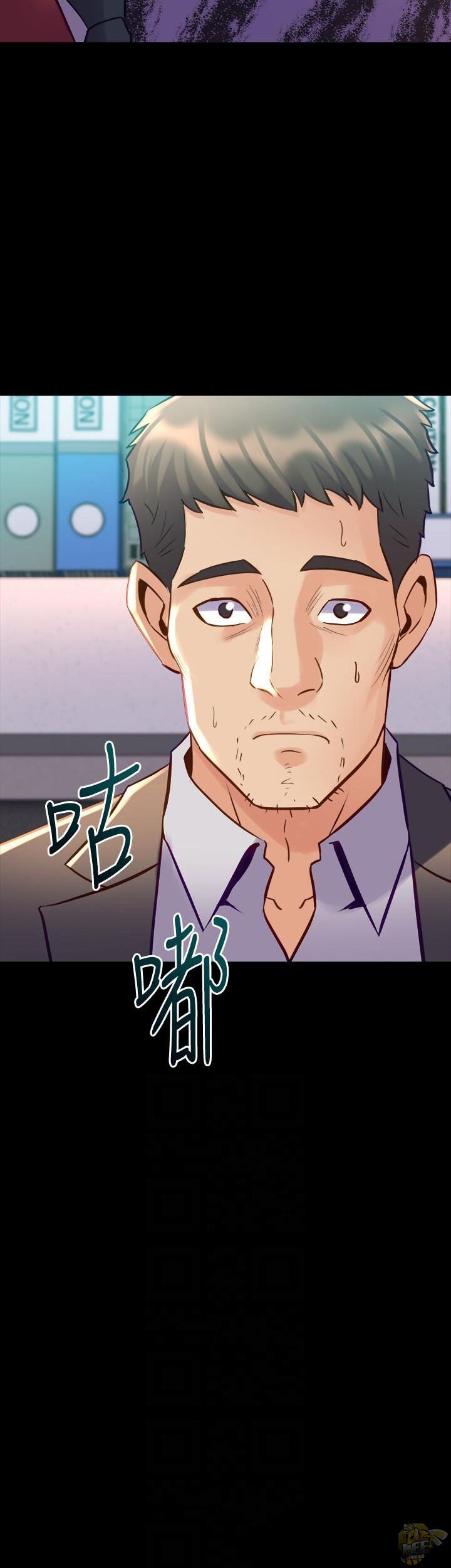 Cohabitation with My Ex-Wife Chapter 42 - HolyManga.Net