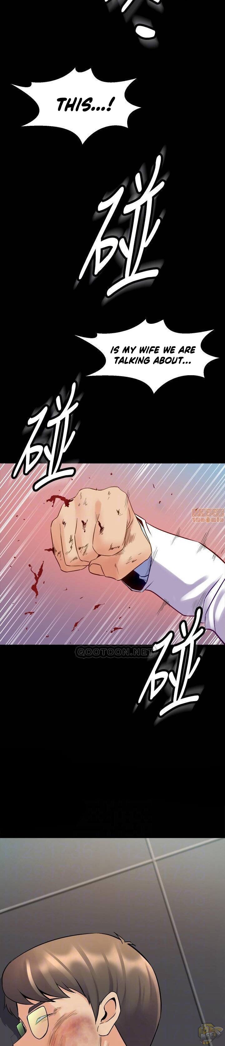 Cohabitation with My Ex-Wife Chapter 44 - HolyManga.Net