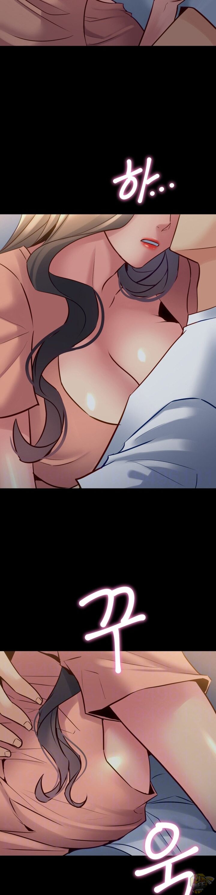 Cohabitation with My Ex-Wife Chapter 46 - HolyManga.Net