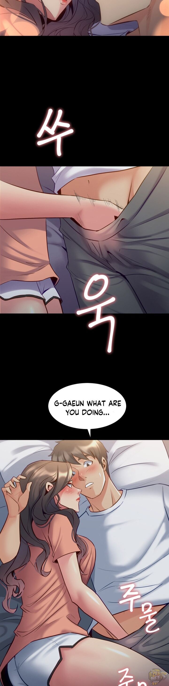 Cohabitation with My Ex-Wife Chapter 46 - HolyManga.Net