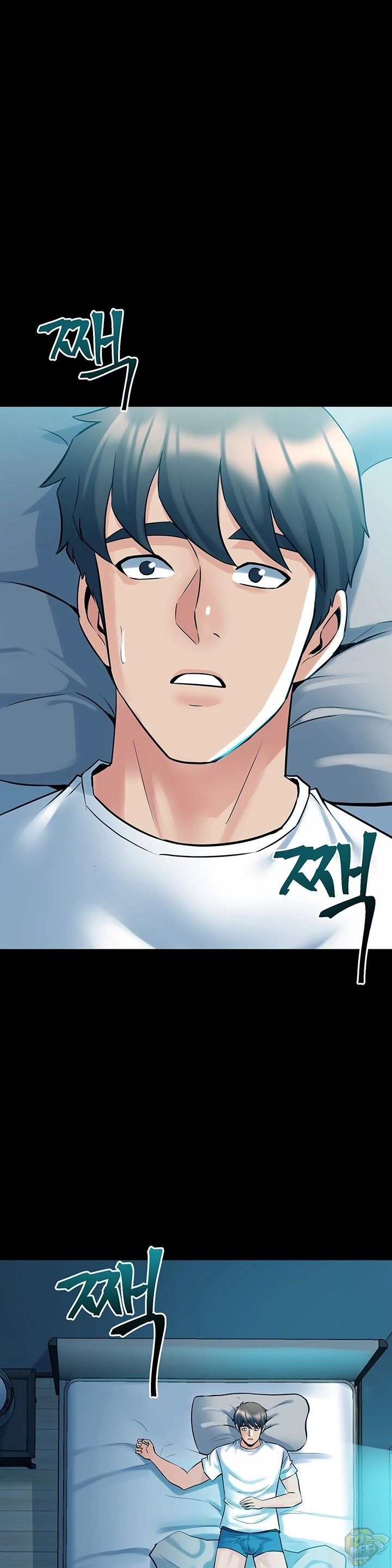 Cohabitation with My Ex-Wife Chapter 48 - HolyManga.Net