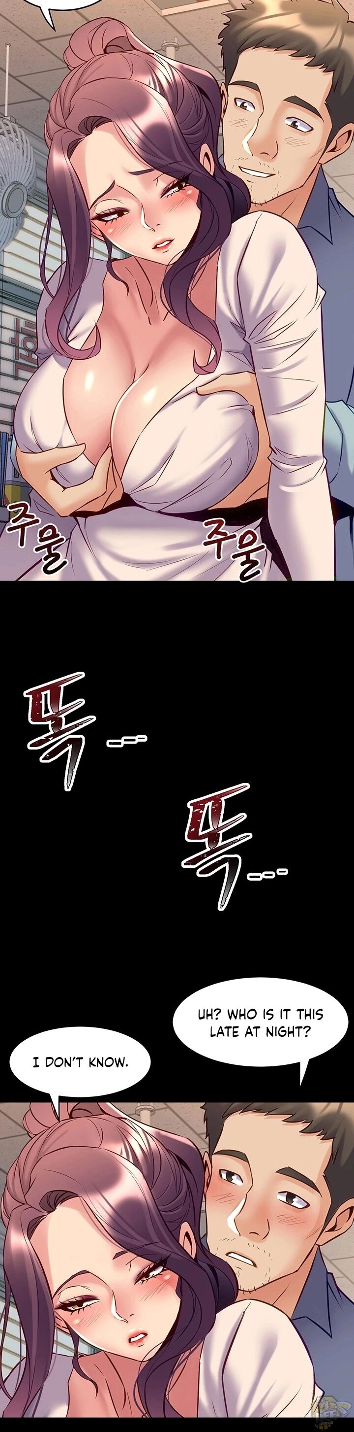 Cohabitation with My Ex-Wife Chapter 50 - HolyManga.Net