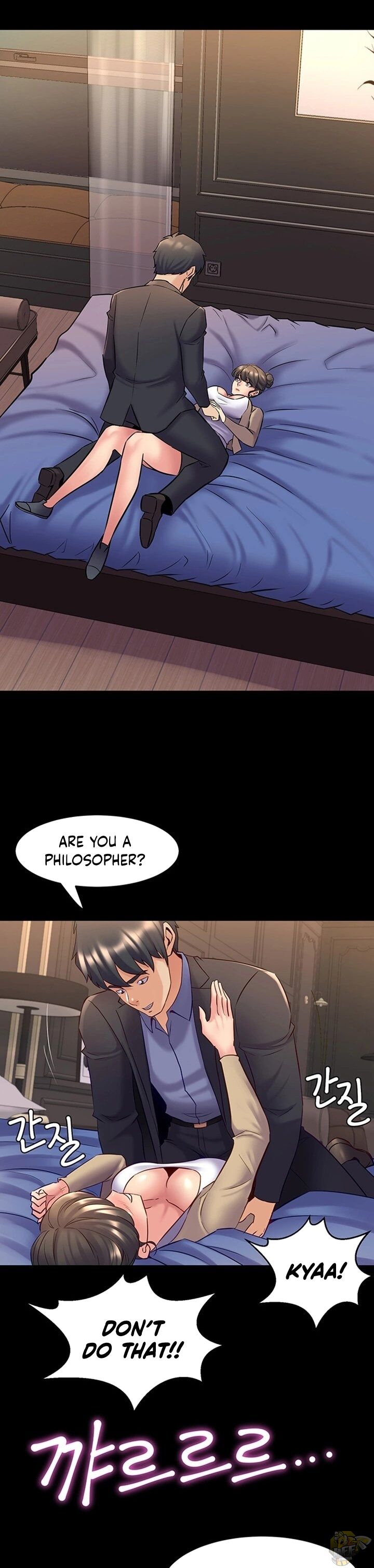 Cohabitation with My Ex-Wife Chapter 51 - HolyManga.Net