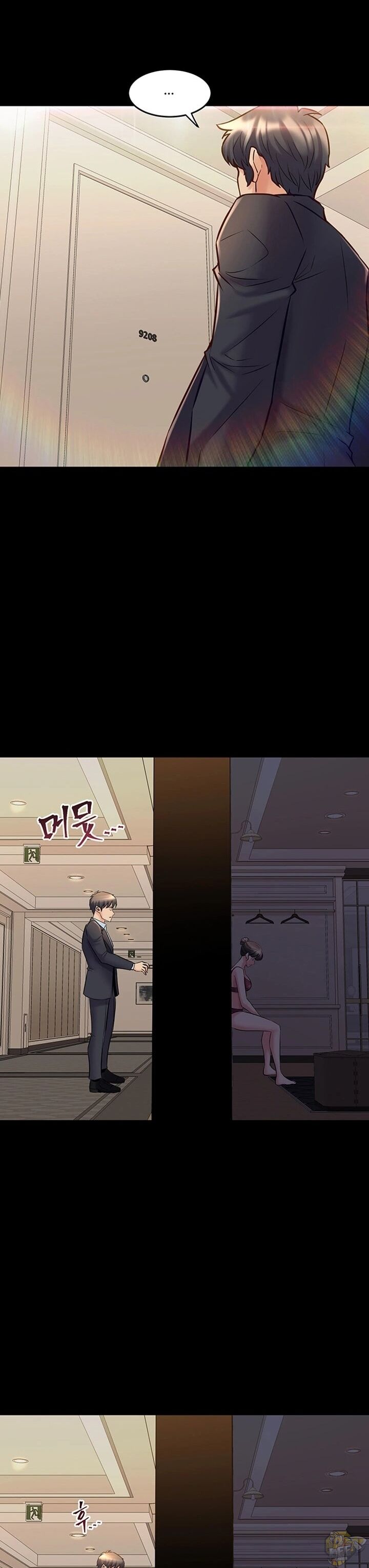 Cohabitation with My Ex-Wife Chapter 51 - HolyManga.Net