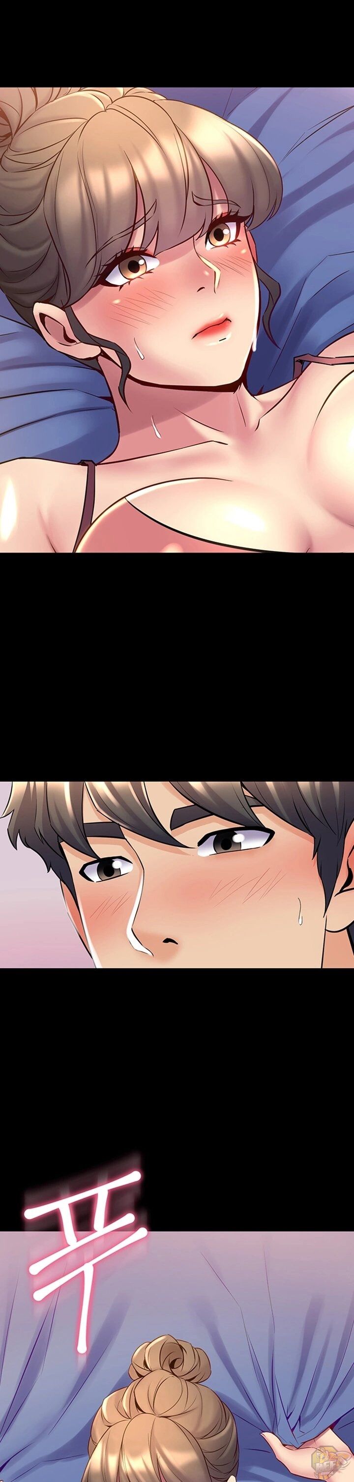 Cohabitation with My Ex-Wife Chapter 51 - HolyManga.Net