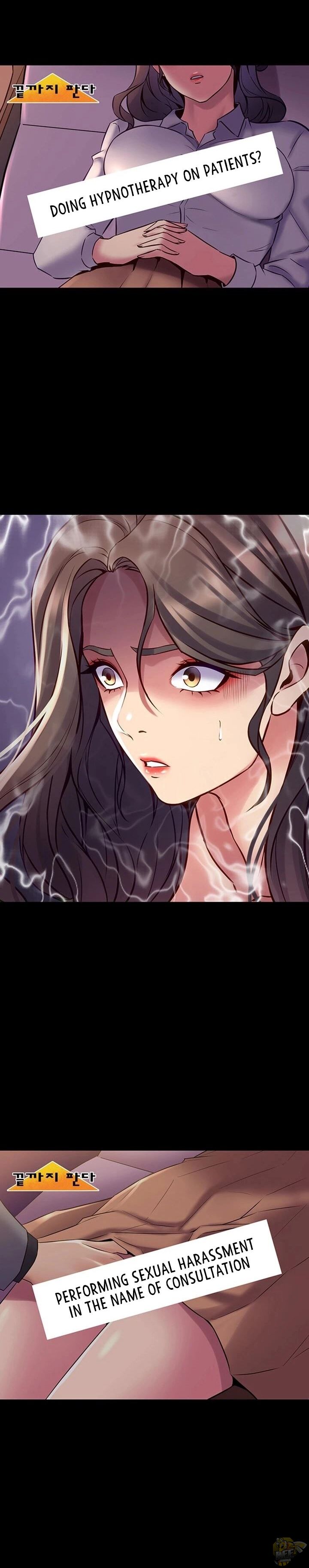 Cohabitation with My Ex-Wife Chapter 52 - HolyManga.Net