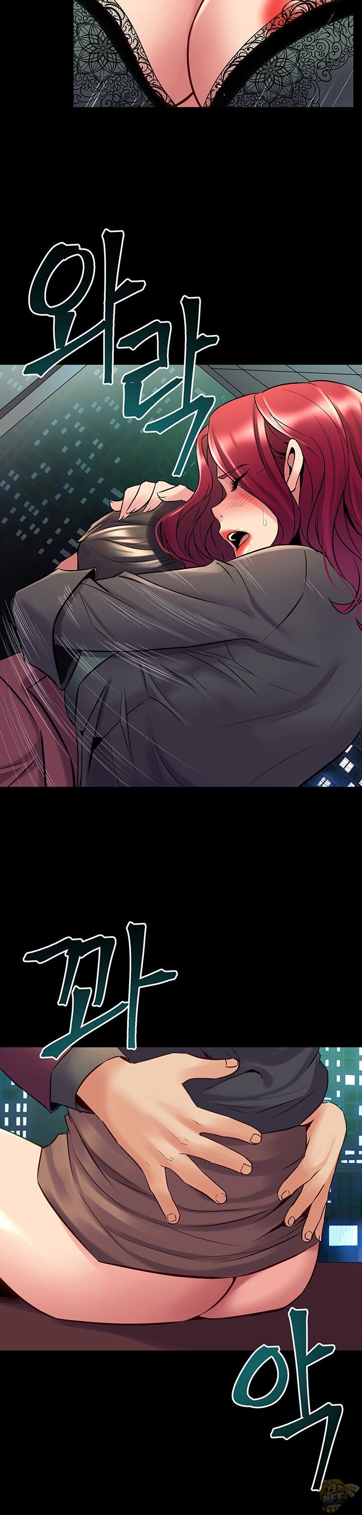 Cohabitation with My Ex-Wife Chapter 53 - HolyManga.Net