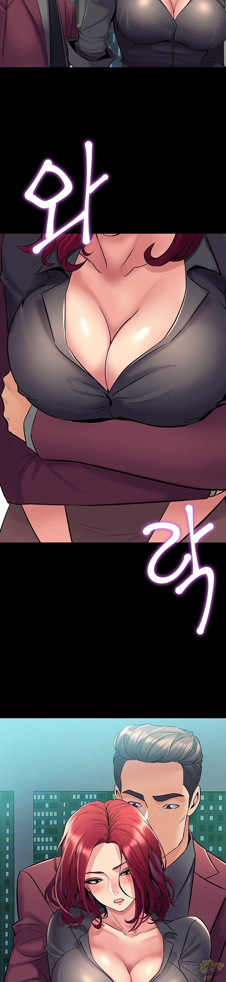 Cohabitation with My Ex-Wife Chapter 53 - HolyManga.Net