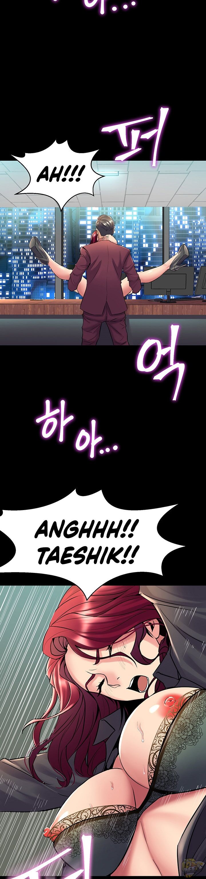 Cohabitation with My Ex-Wife Chapter 53 - HolyManga.Net