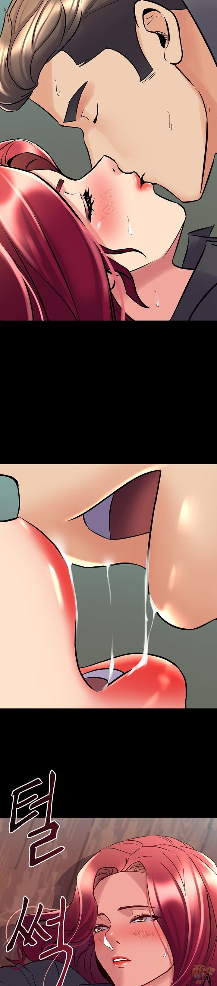 Cohabitation with My Ex-Wife Chapter 53 - HolyManga.Net