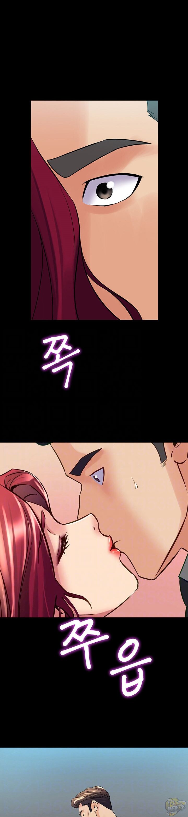 Cohabitation with My Ex-Wife Chapter 53 - HolyManga.Net