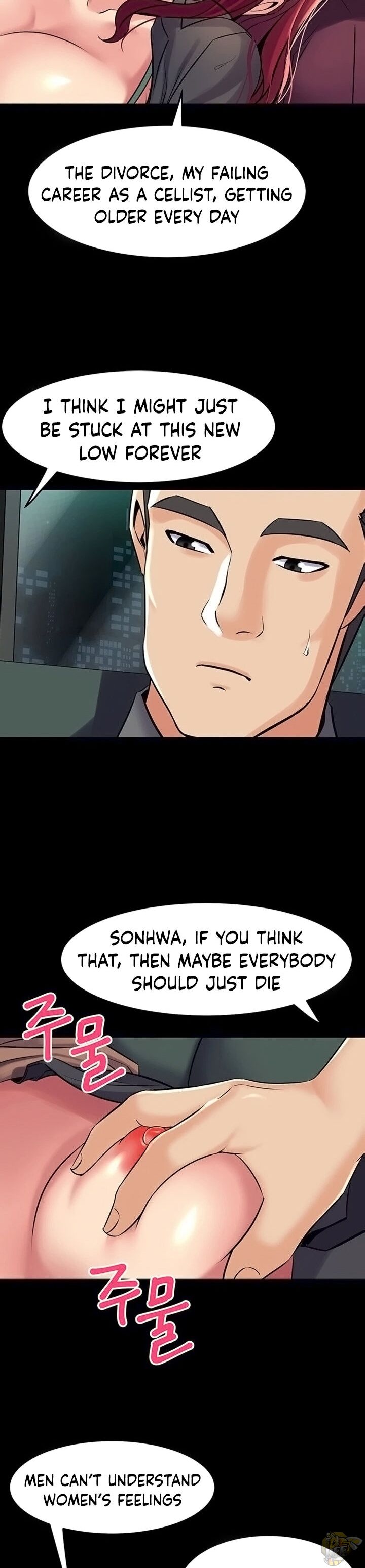 Cohabitation with My Ex-Wife Chapter 54 - HolyManga.Net