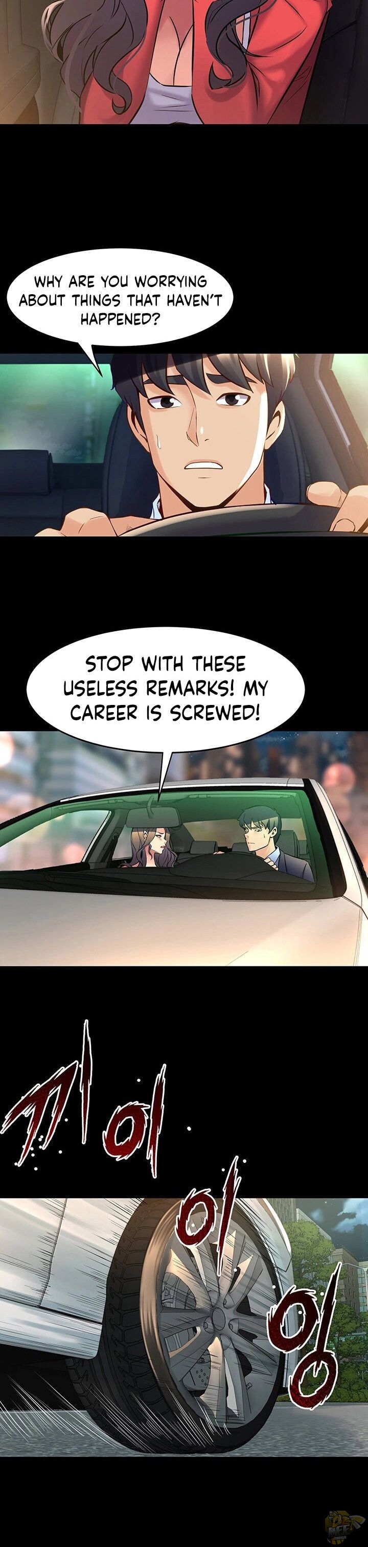 Cohabitation with My Ex-Wife Chapter 55 - HolyManga.Net