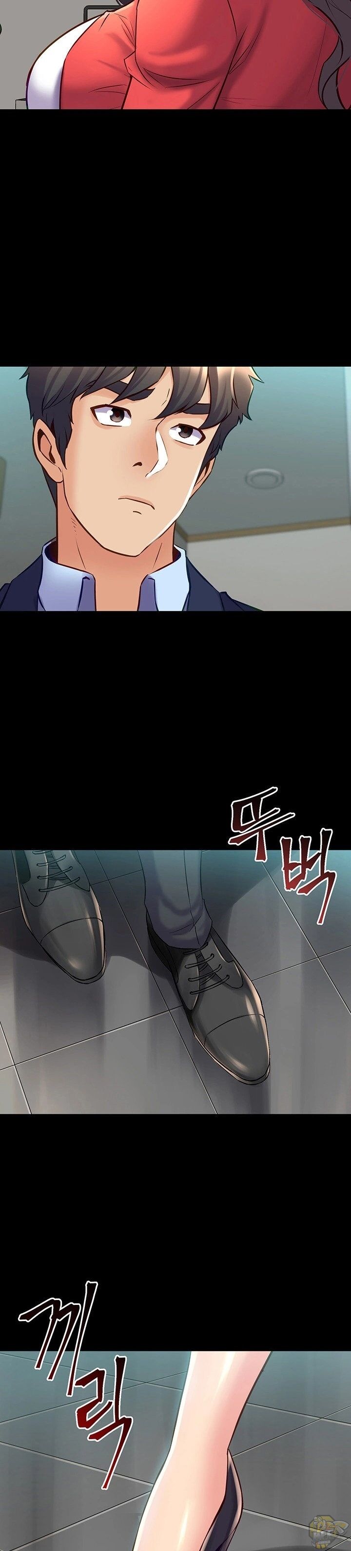 Cohabitation with My Ex-Wife Chapter 55 - HolyManga.Net