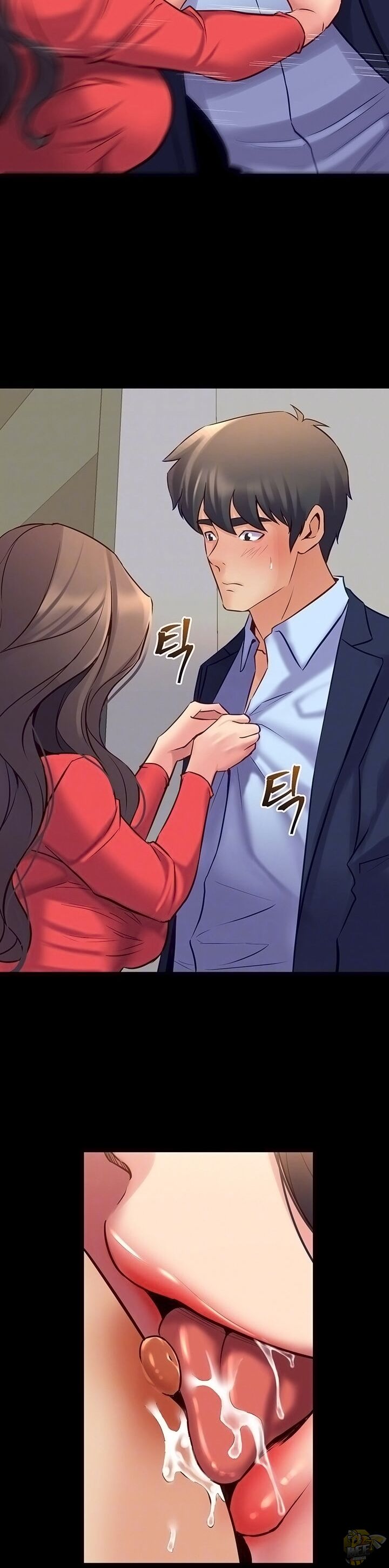 Cohabitation with My Ex-Wife Chapter 56 - HolyManga.Net