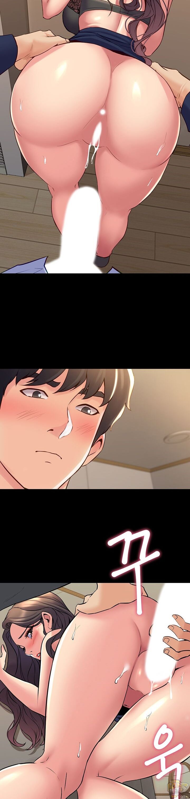 Cohabitation with My Ex-Wife Chapter 56 - HolyManga.Net