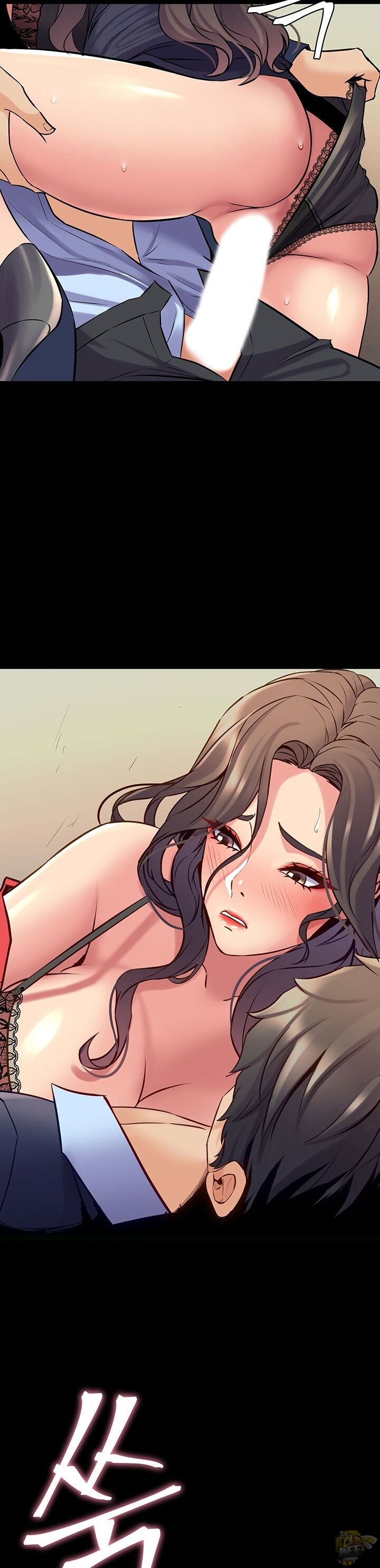 Cohabitation with My Ex-Wife Chapter 56 - HolyManga.Net