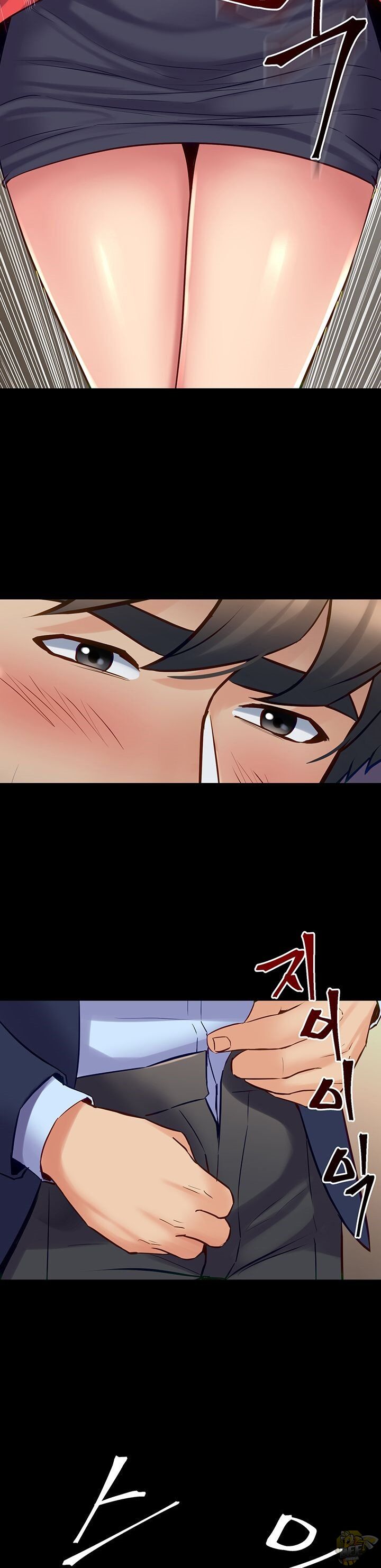 Cohabitation with My Ex-Wife Chapter 56 - HolyManga.Net