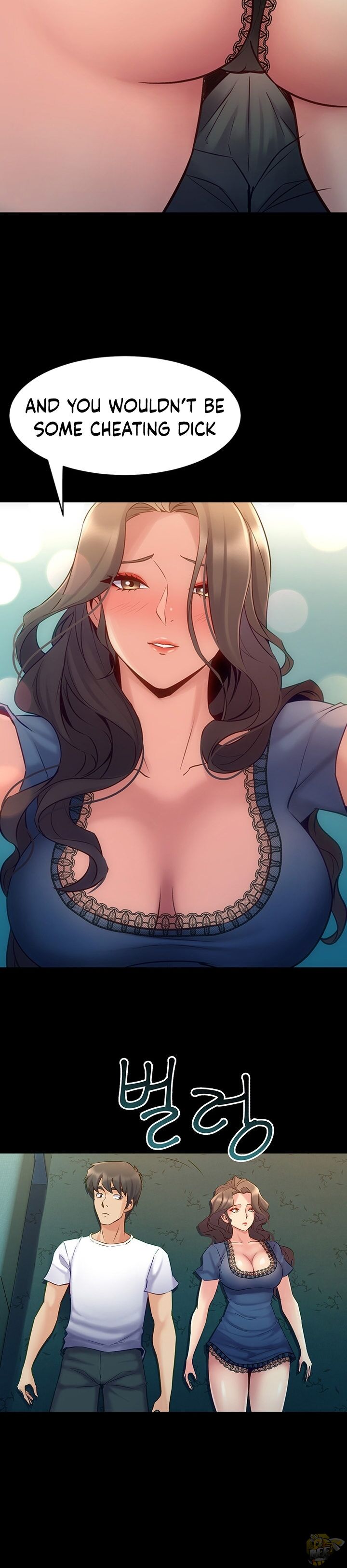 Cohabitation with My Ex-Wife Chapter 58 - HolyManga.Net
