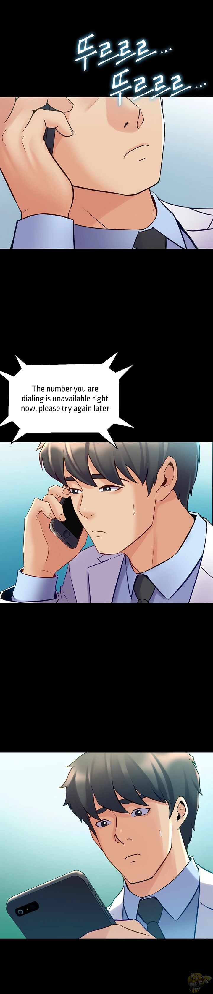 Cohabitation with My Ex-Wife Chapter 59 - HolyManga.Net