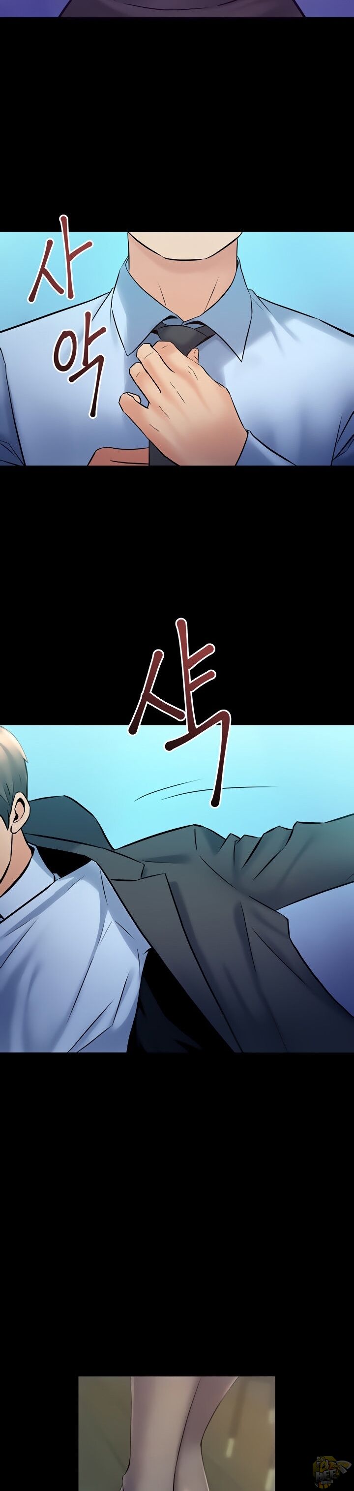 Cohabitation with My Ex-Wife Chapter 59 - HolyManga.Net