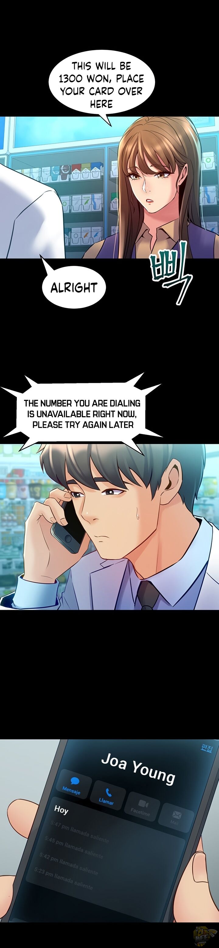Cohabitation with My Ex-Wife Chapter 60 - HolyManga.Net