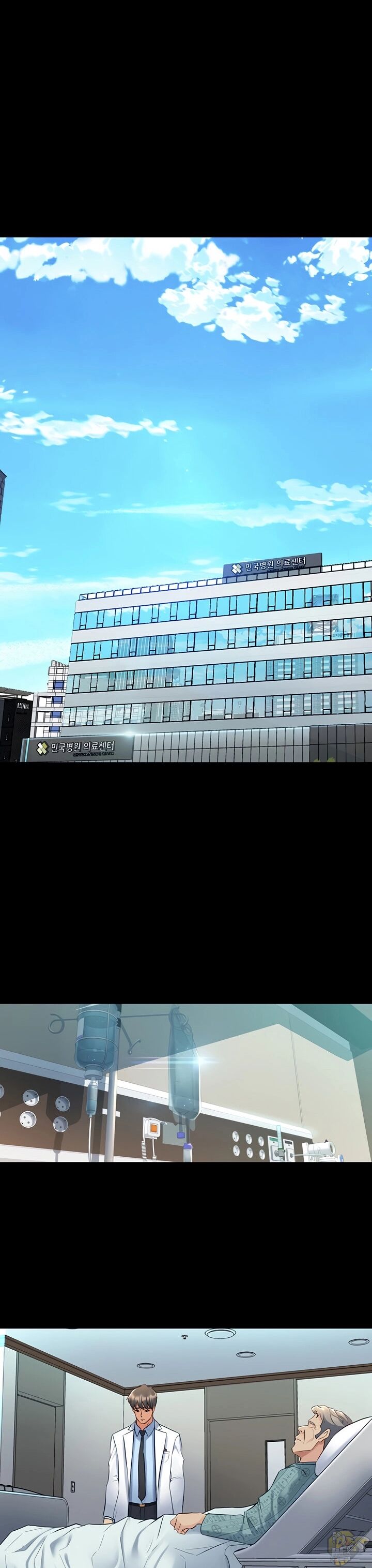Cohabitation with My Ex-Wife Chapter 61 - HolyManga.Net